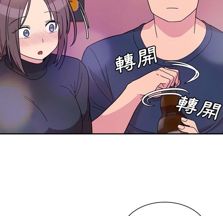第29话 - 第52.jpg页