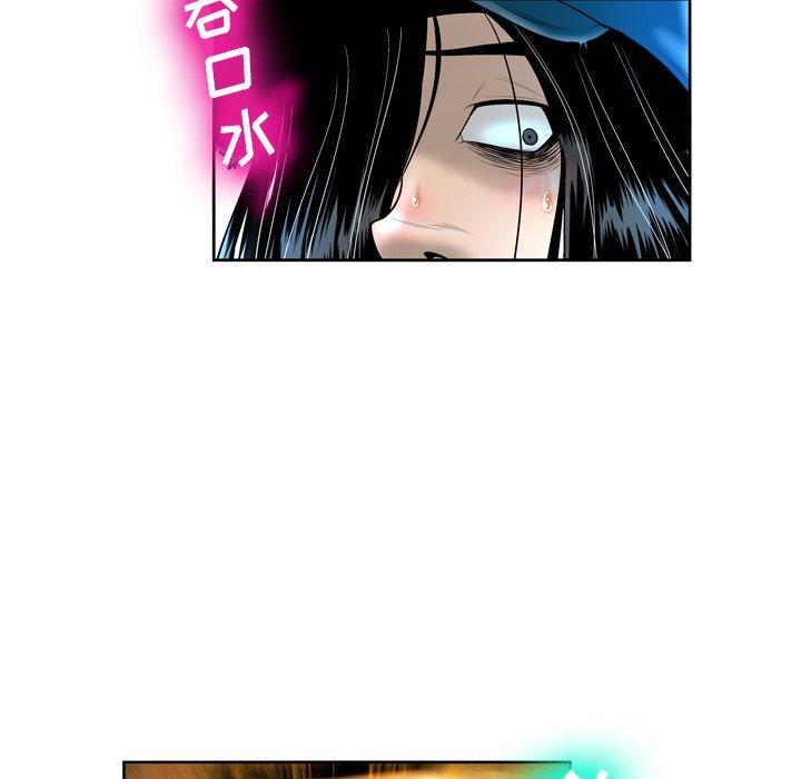 第4话 - 第12.jpg页