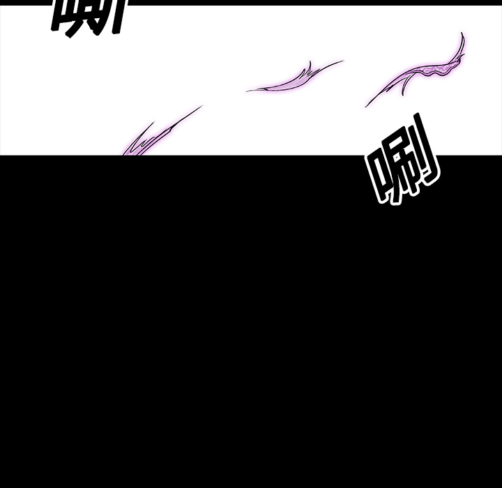 第5话 - 第18.jpg页