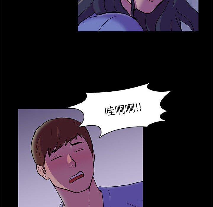 第18话 - 第21.jpg页