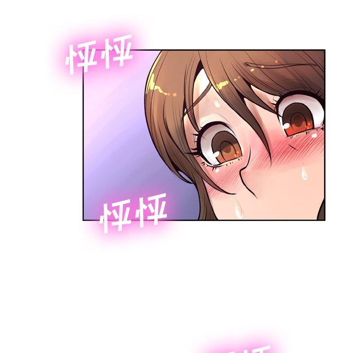 第7话 - 第59.jpg页