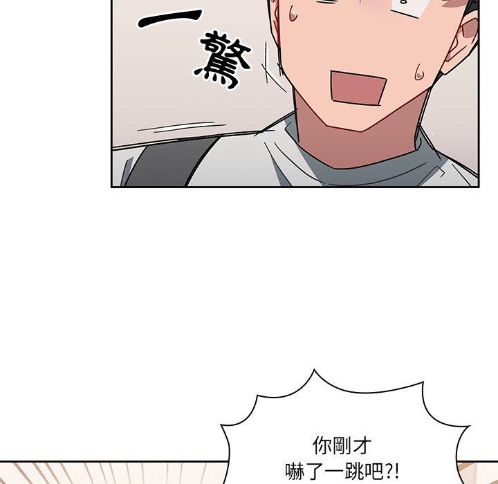第3話 - 第79.jpg页