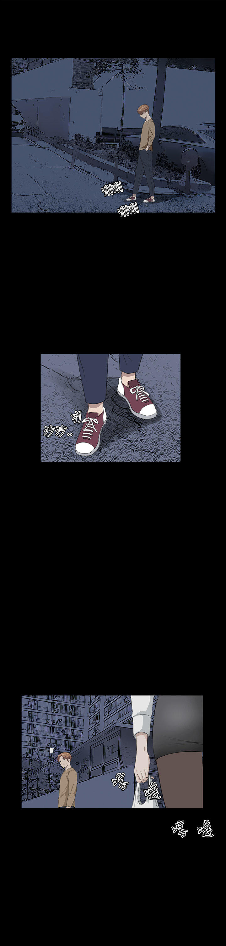 第 17 话 - 第1.jpg页