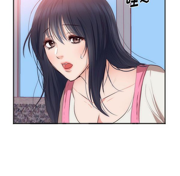 第 22 话 - 第33.jpg页
