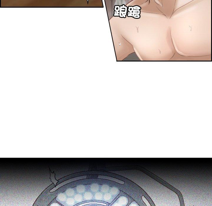 第1话 - 第11.jpg页