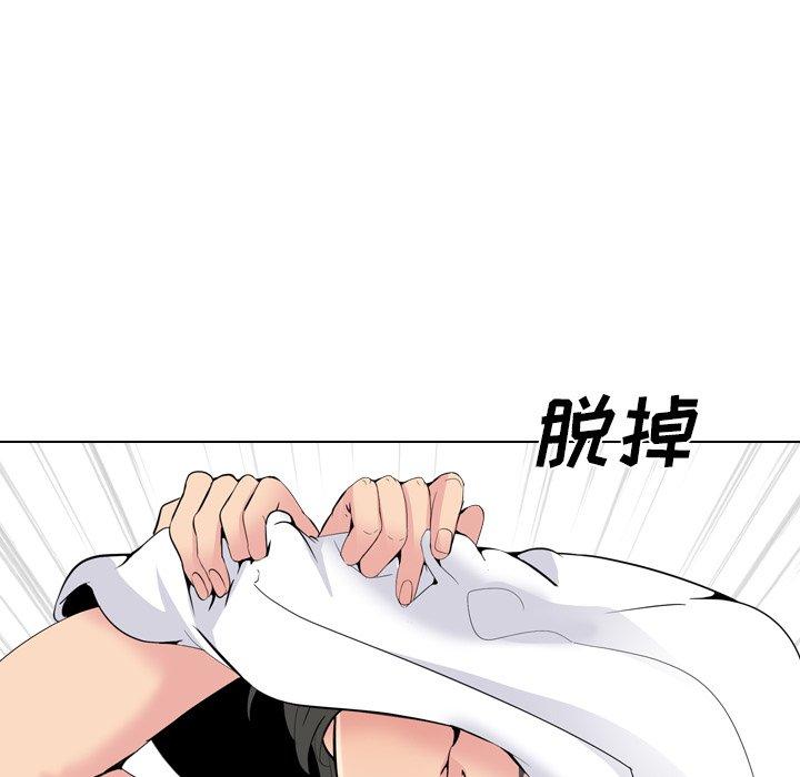 第 22 话 - 第27.jpg页