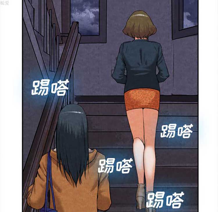 第 15 话 - 第5.jpg页