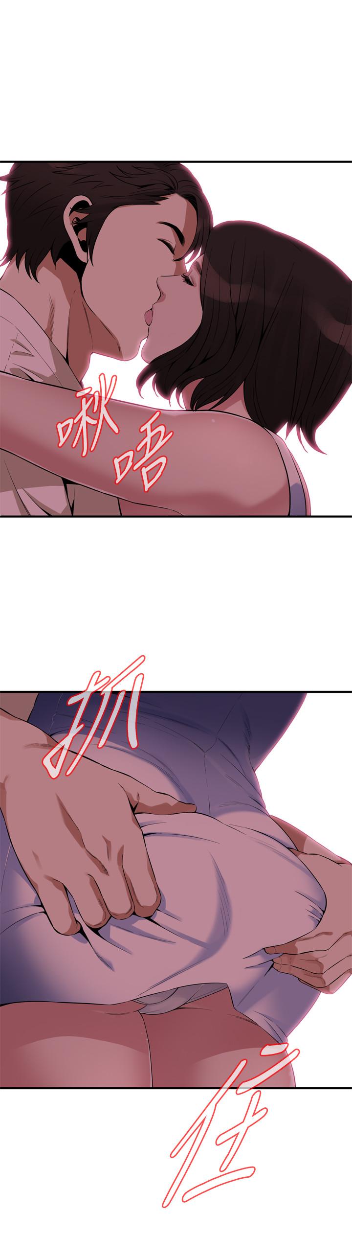 第176話<第3季>-琇愛的自白和公公的怒火 - 第19.jpg页