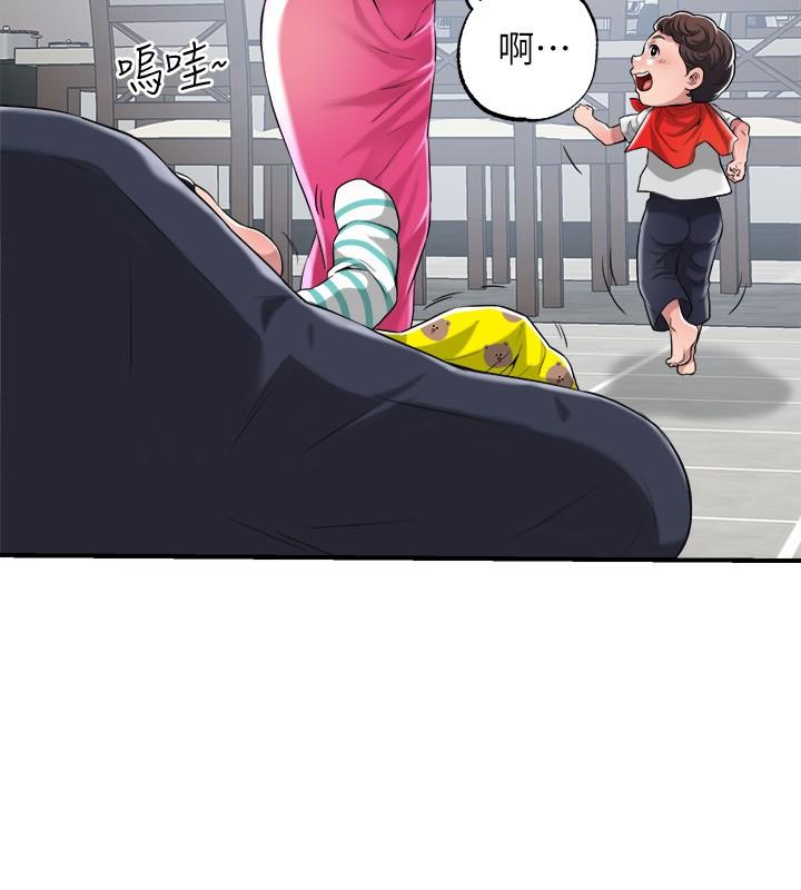 第1話-毫無戒心的學生家長 - 第47.jpg页