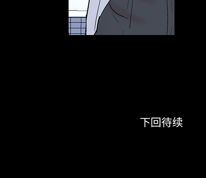 第35话 - 第74.jpg页