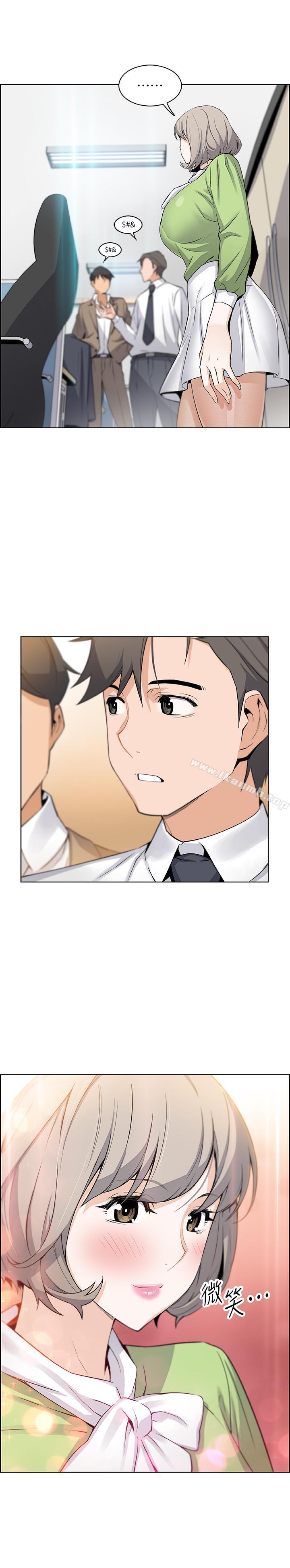 第14話-有超暴力身材的新人登場 - 第17.jpg页