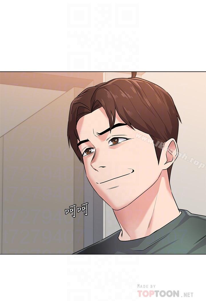 第54话-尽情享用珠媛的秀哲 - 第10.jpg页