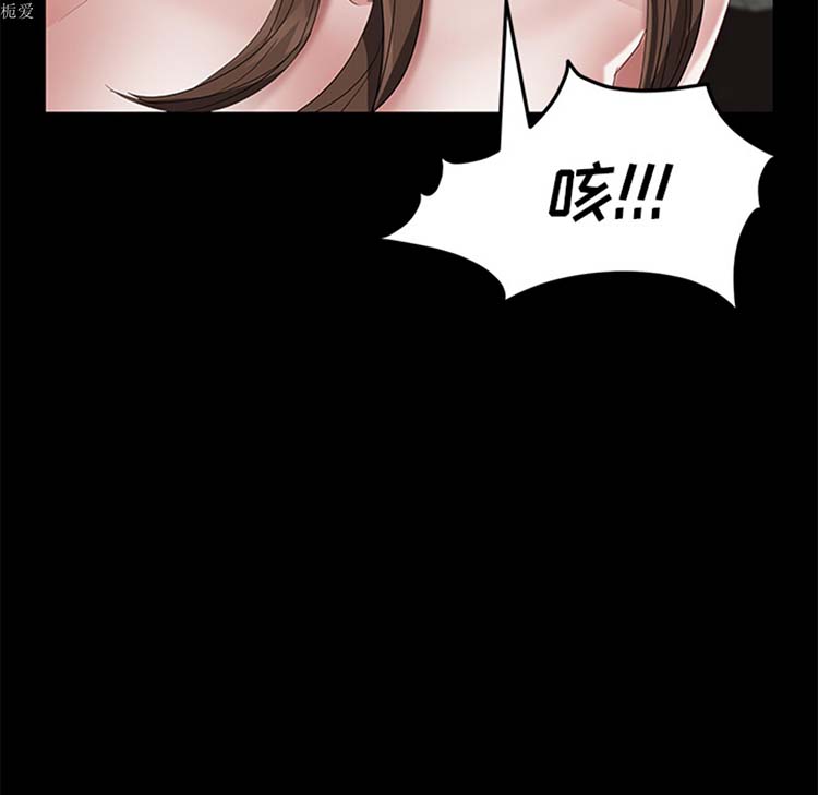 第 20 话 - 第107.jpg页