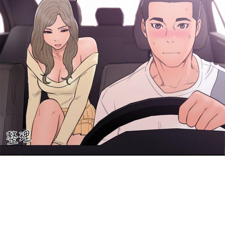 第68話 - 車裡有怪味 - 第19.jpg页