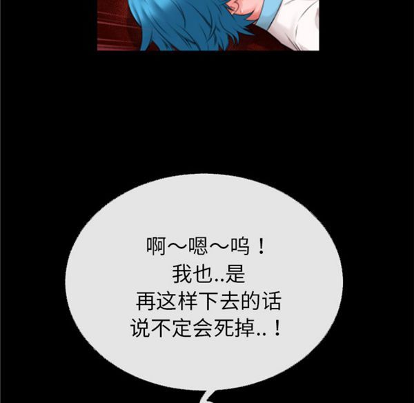 第 41 话 - 第34.jpg页