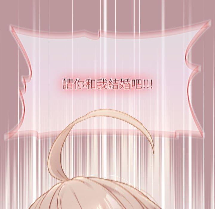 第38話 - 第9.jpg页