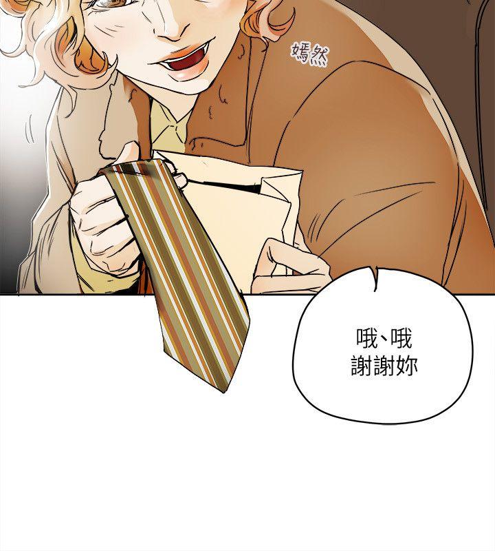 第 80 话 - 第18.jpg页