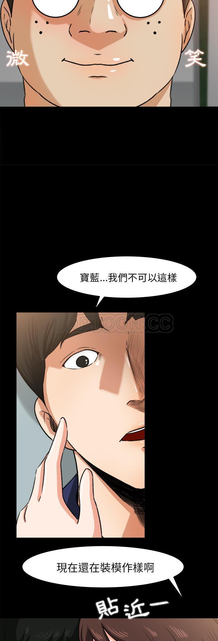 第 27 话 - 第8.jpg页