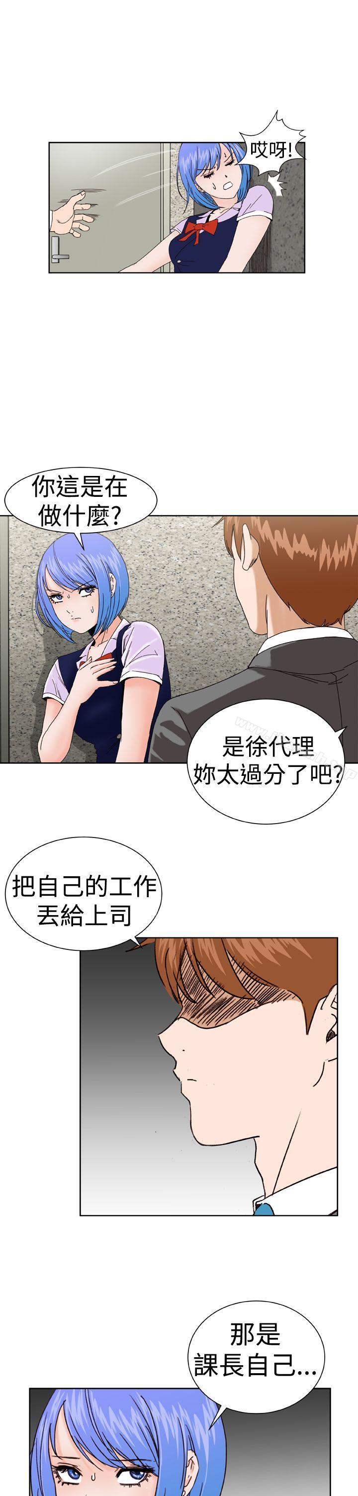 第4话 - 第24.jpg页