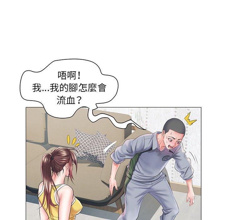 第4話 - 第41.jpg页