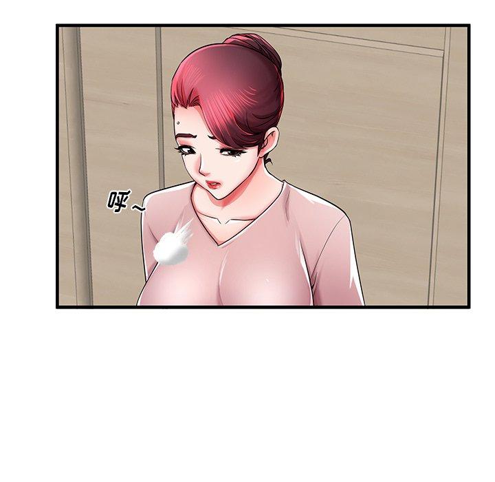 第35话 - 第77.jpg页