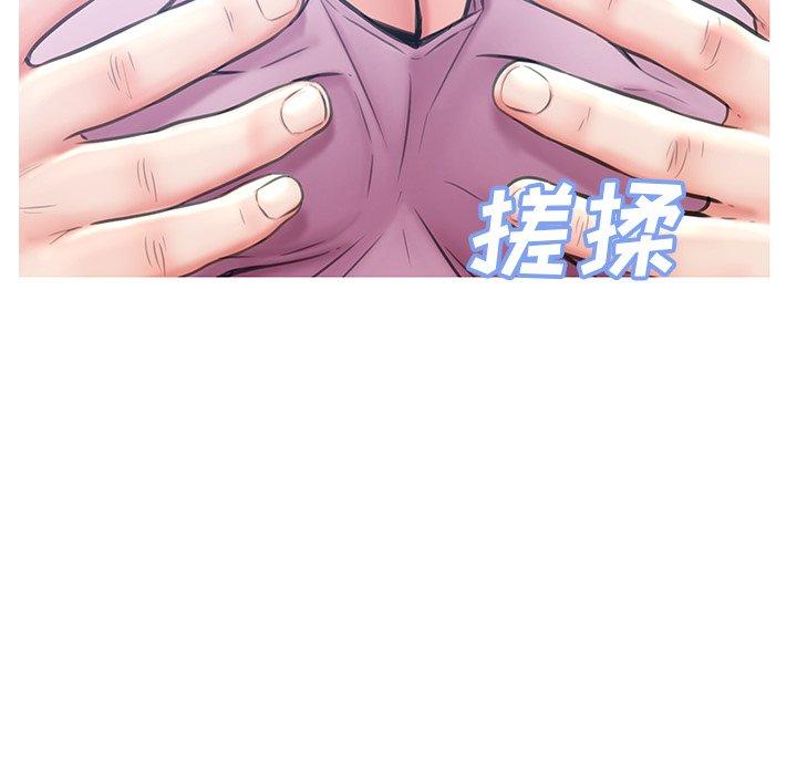 第 25 话 - 第105.jpg页