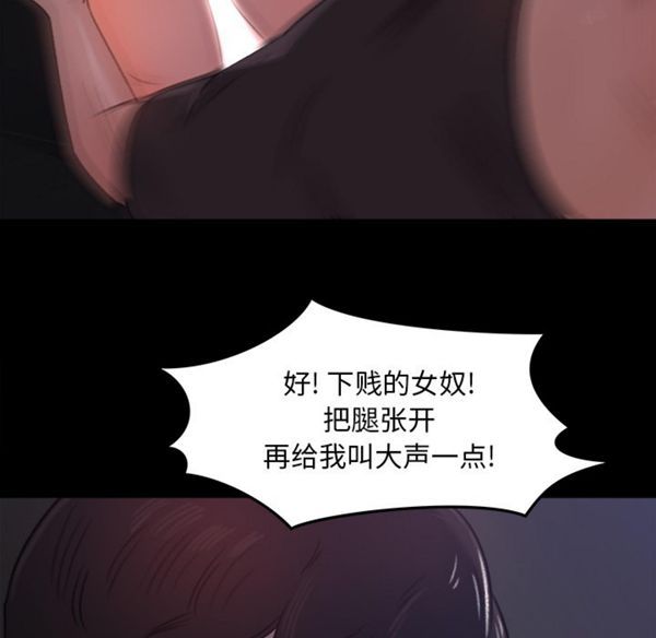 第 16 话 - 第62.jpg页