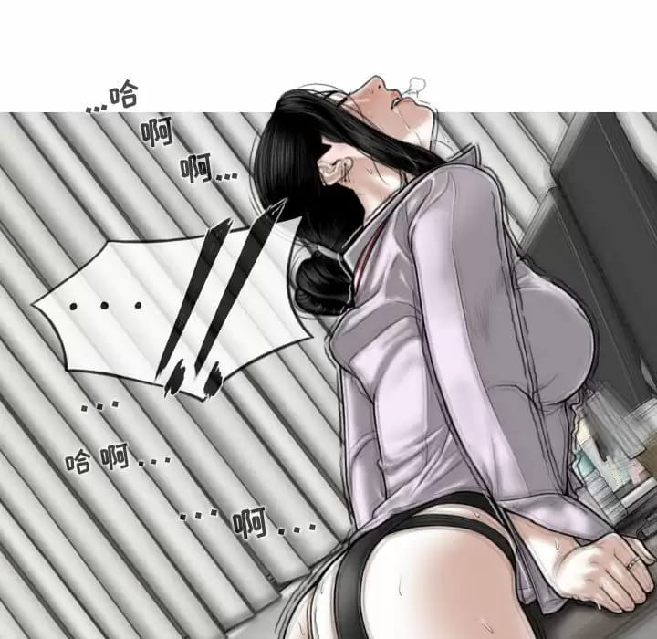 第13话 - 第146.jpg页