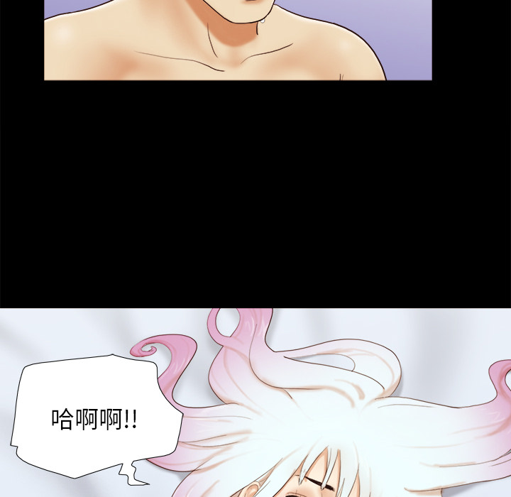 24 - 第53.jpg页