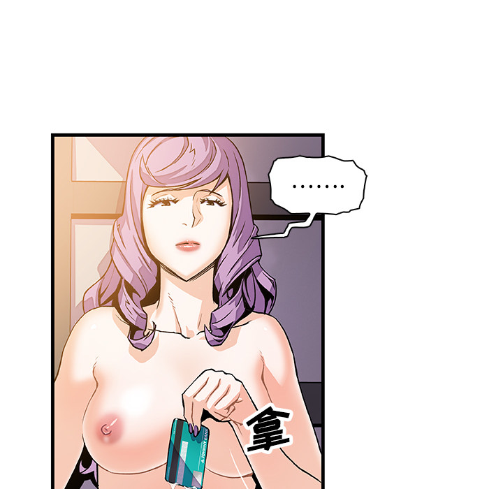 第10章 - 第21.jpg页
