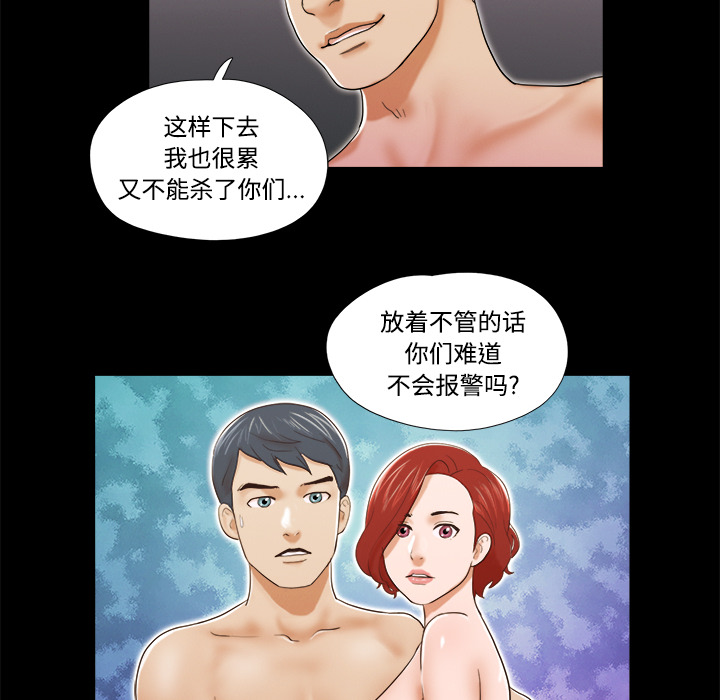 7 - 第60.jpg页
