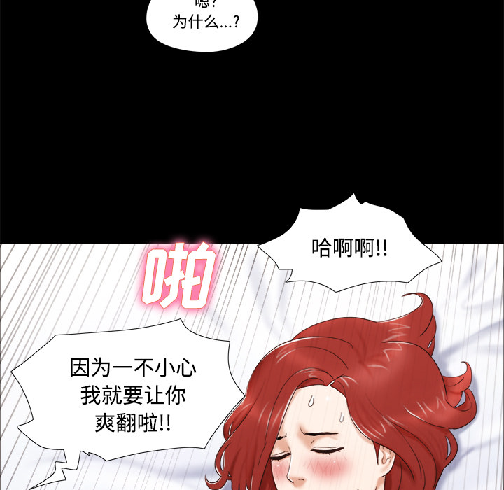 5 - 第49.jpg页