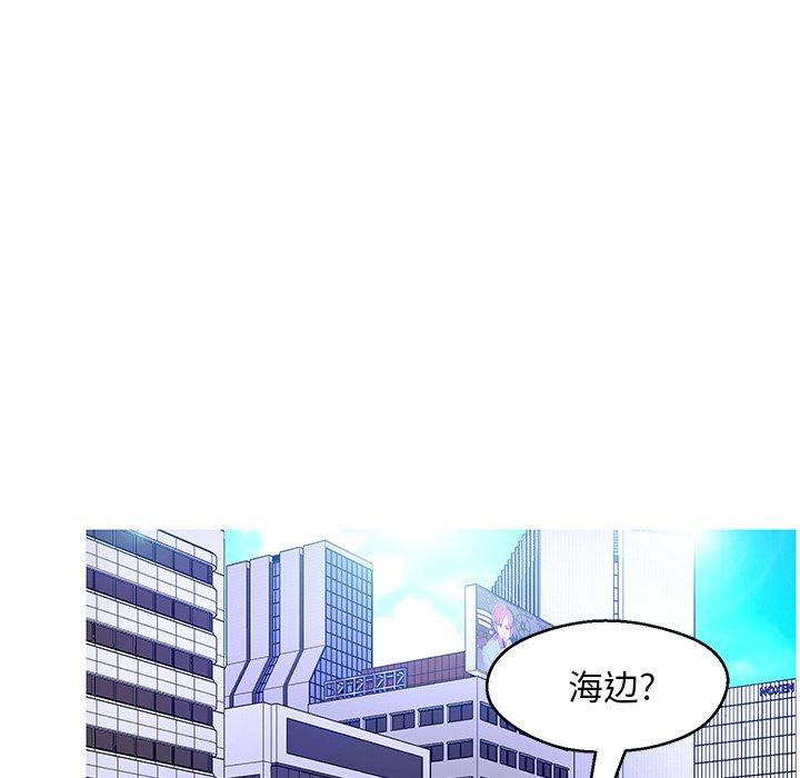 第 13 话 - 第62.jpg页
