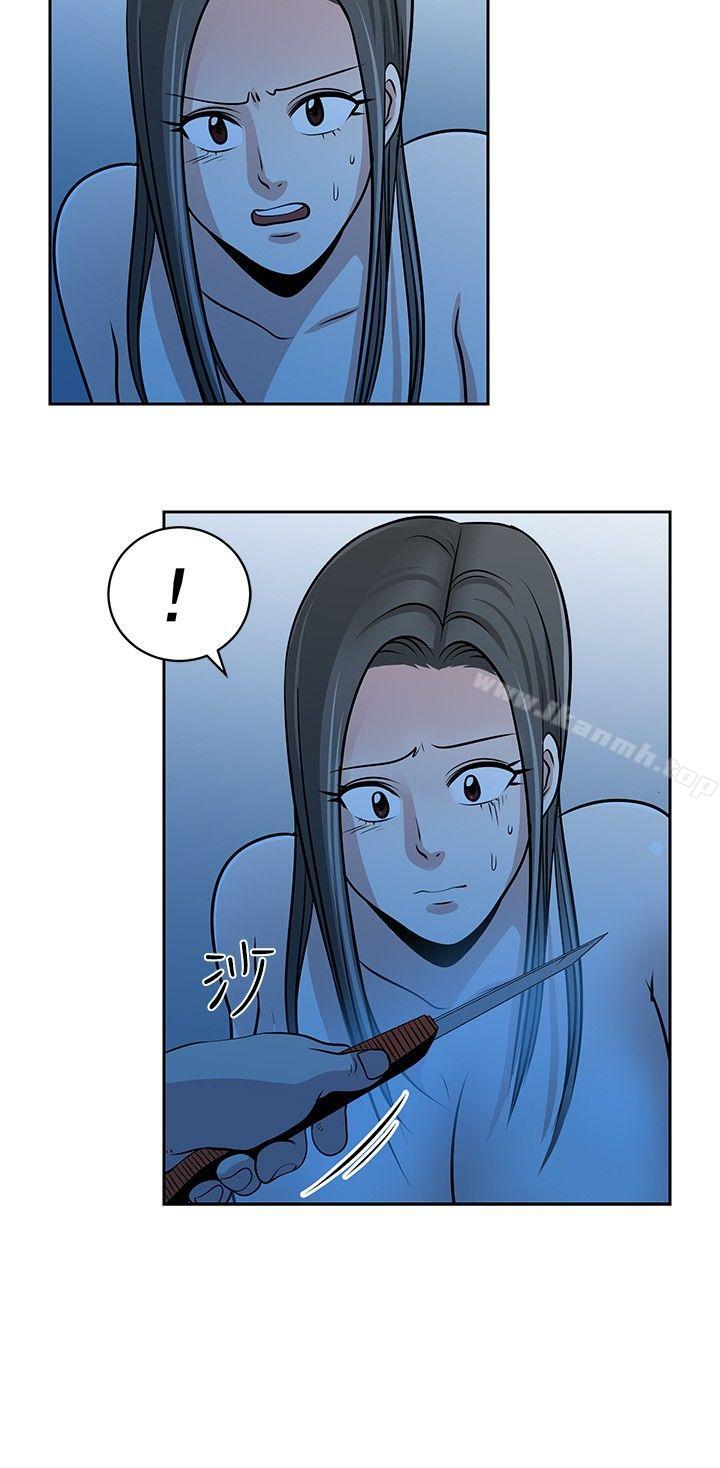 第25話 - 第14.jpg页