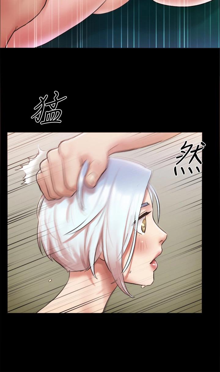 第106話-越粗暴我越愛 - 第26.jpg页