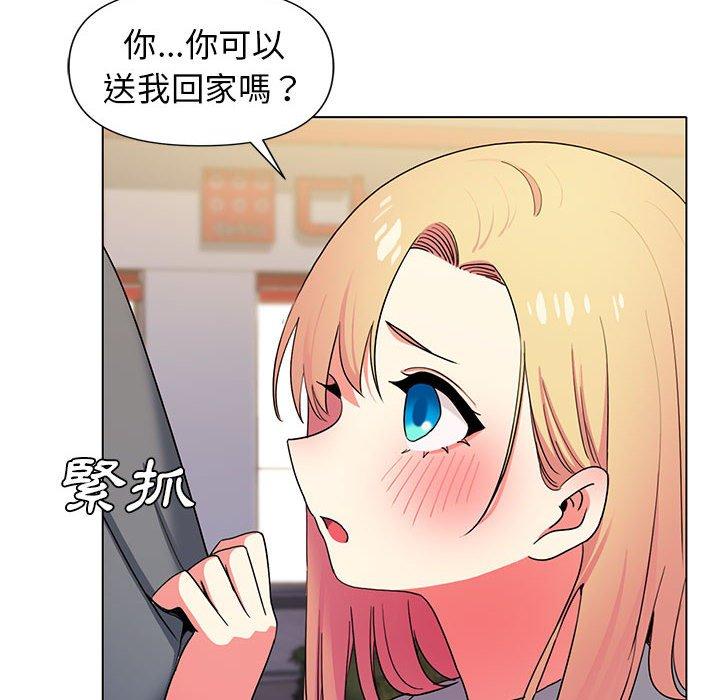 第31话 - 第108.jpg页
