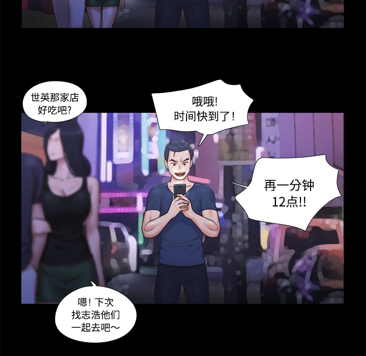 8 - 第53.jpg页