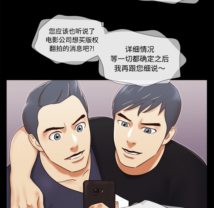 5 - 第61.jpg页
