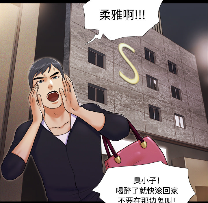 7 - 第17.jpg页