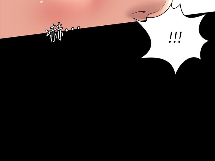 第19话-小穴肌肉特训 - 第7.jpg页