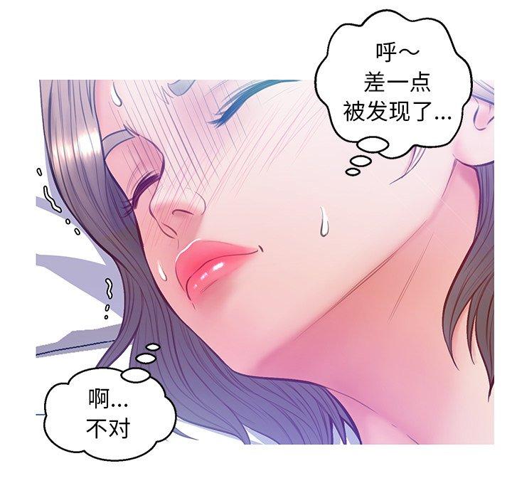 第 21 话 - 第35.jpg页