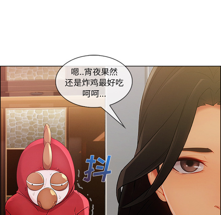 第 26 话 - 第7.jpg页