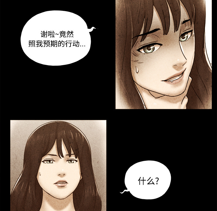 22 - 第22.jpg页