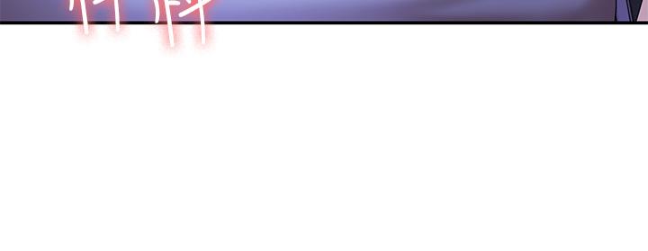 第16話-小媽竟然在意淫我 - 第3.jpg页