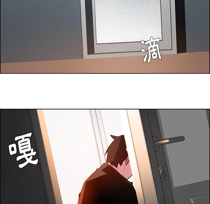 第1話 - 第179.jpg页