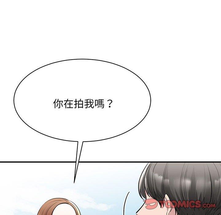第11话 - 第84.jpg页