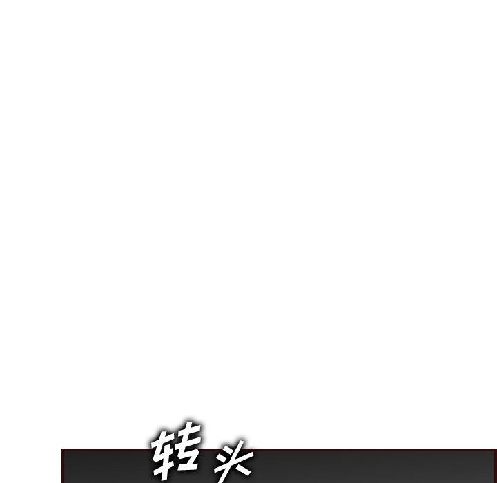第 51 话 - 第59.jpg页