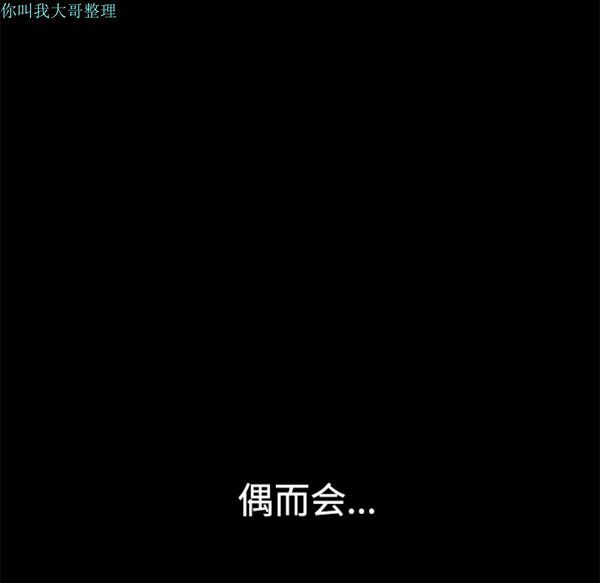 第 23 话 - 第166.jpg页