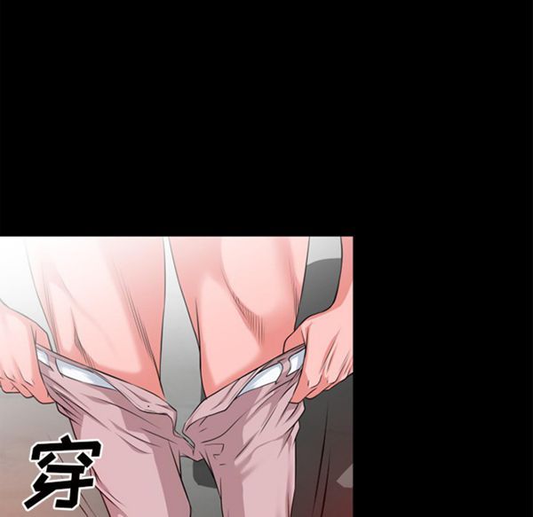 第 49 话 - 第29.jpg页