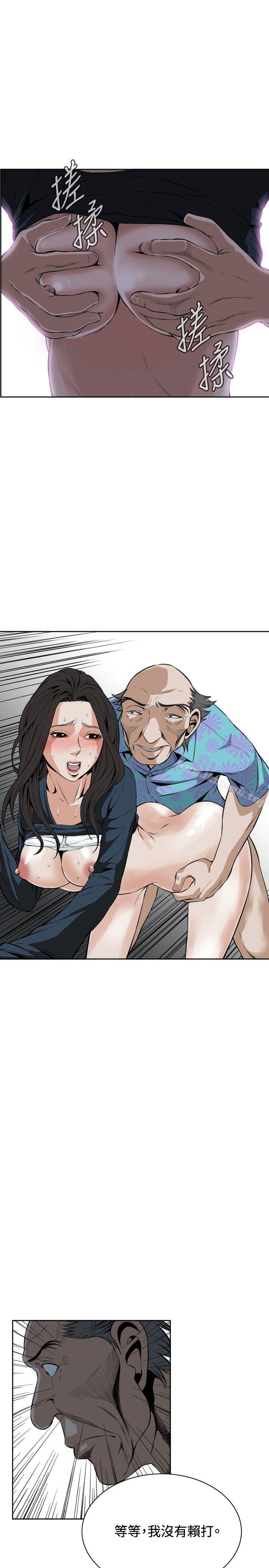 第21話 - 第22.jpg页